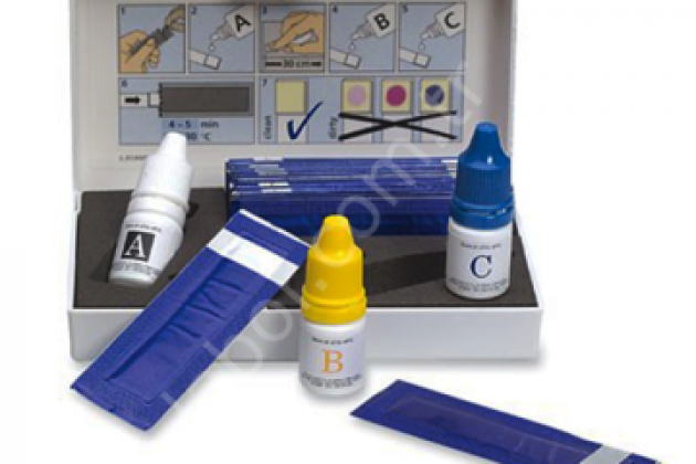 MERCK 131200 Colour Hygiene Test Strip Package containing 50 tests for ...